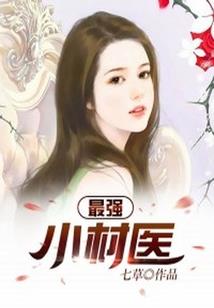 熯天江湖