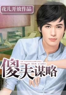 春风杨柳岸