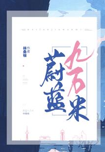 唱给自己的诗