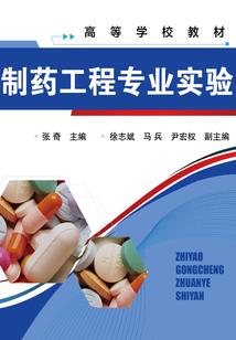 让我假装不曾爱过（全本）