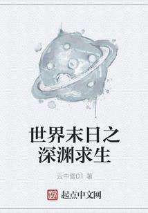 青灯 求索