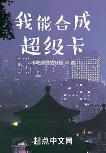 那年榕树下的玫瑰