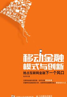 有乾修仙传