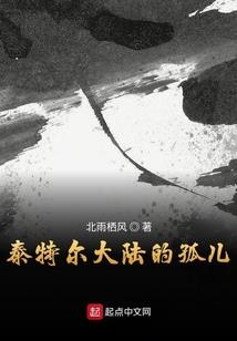 光与暗之无尽挑战