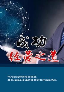 柯南之我不是妖僧