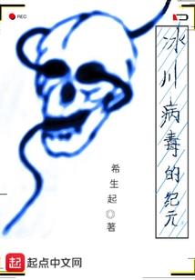 秦凤和鸣