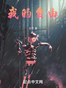 水晶，之心