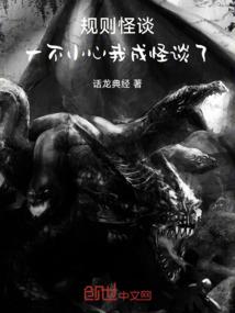 且随仙行
