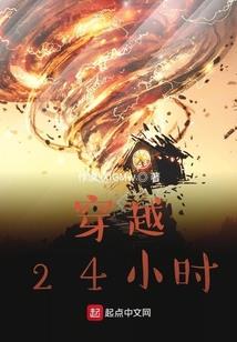 我在符文之地当奇迹行者