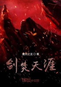 疯了吧，我的斗音广告全成真了