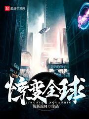 风残雨