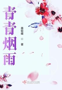 平平无奇小厨神