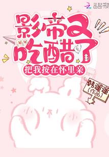娱乐精神