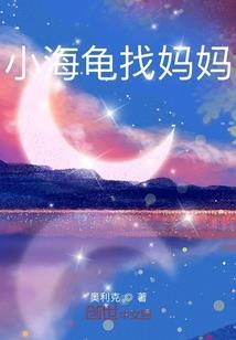 渡江云