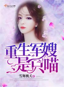 墓驱魂