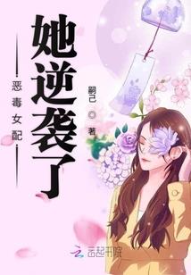 青穹传说