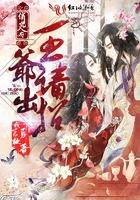 突然有了系统