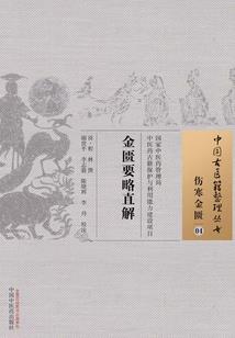茫茫人海哪个才是我的最爱
