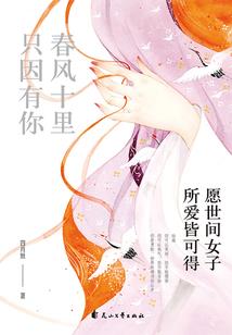 千刃羽：元素之灵