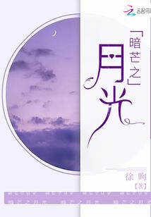 创世神战纪