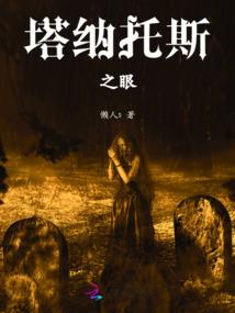 那年那月那场爱情