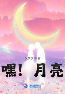 若文生相惜