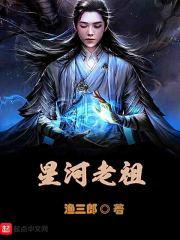 新世纪初开