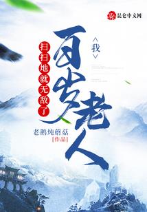 姜颜修书记