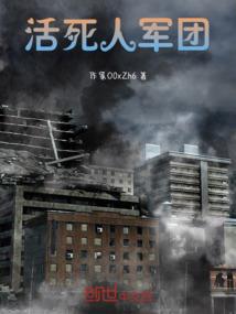 史上最强倒霉萌宝小太白