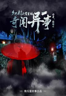 从网游世界开始