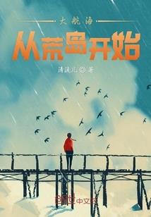 青竹豆蔻