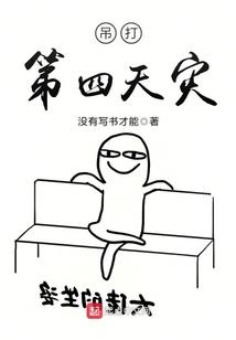 流月清寒