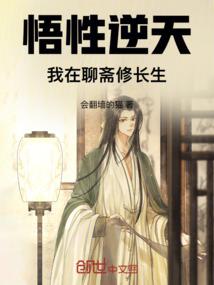 半岛经纪人人生