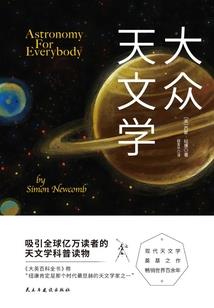 折月煮酒——