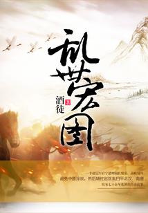 无上神帝