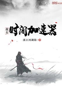 郁金香花语