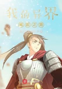 陪我走过青春的他