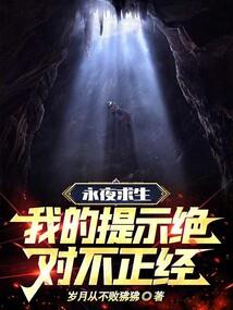 皇叔，轻点撩！