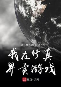 星极无限