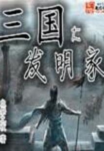 5000万的雨声