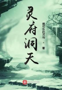 被爱温暖的岁月