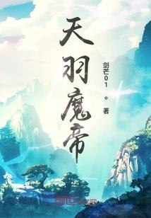 星际苍海