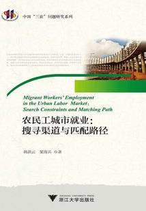 破灭霸帝