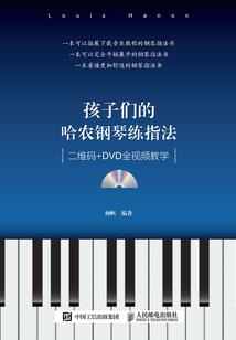凡世拥西1