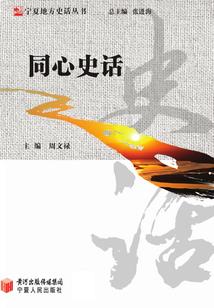 生活里诗歌
