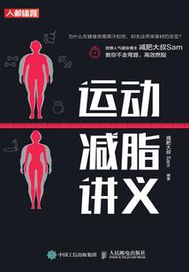 陶长义的危机感