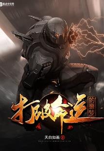 医者仁心亦人心