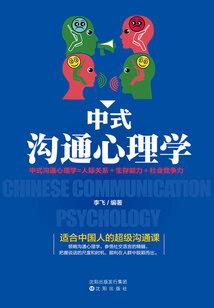 tfboys你好明天