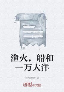 超级屠神系统