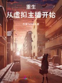 TFBOYS之还没来得及